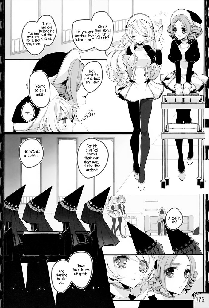 Twin Doll No Hakoniwa Chapter 3 #16