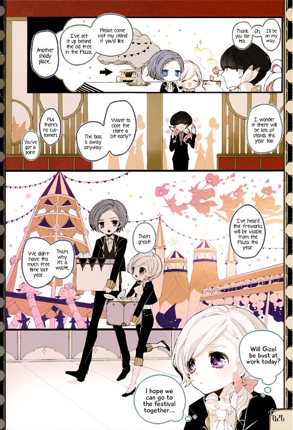 Twin Doll No Hakoniwa Chapter 1 #26