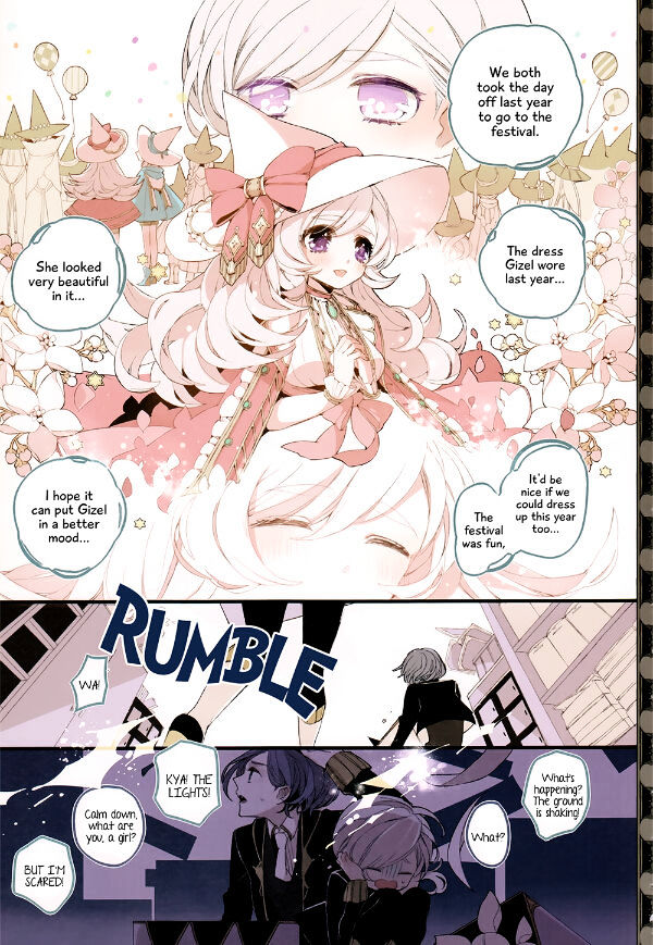 Twin Doll No Hakoniwa Chapter 1 #27