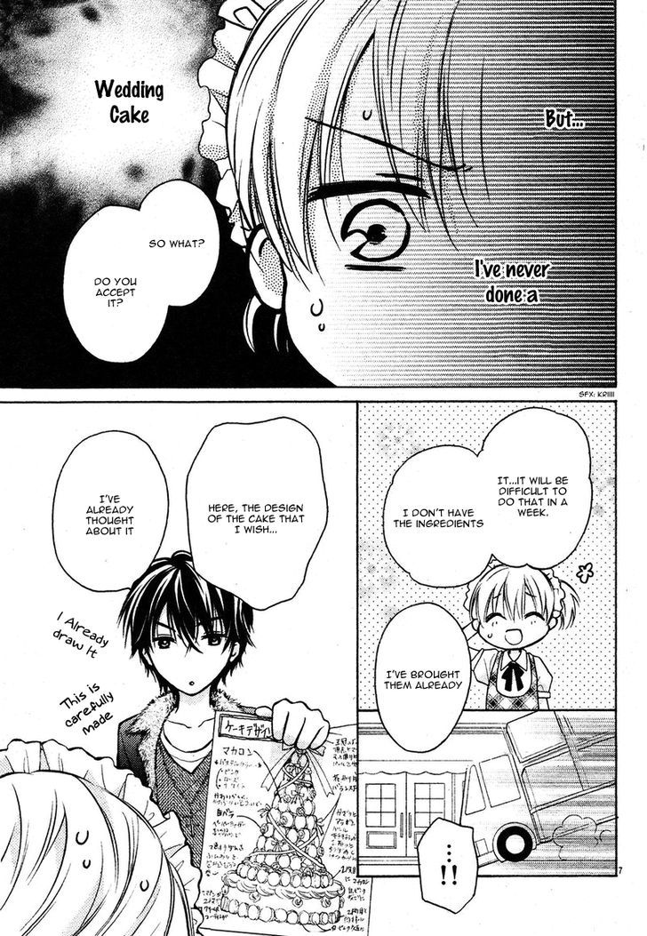 Akuma No Yuuwaku Ni, Amaku To Rokeru Chapter 1 #10