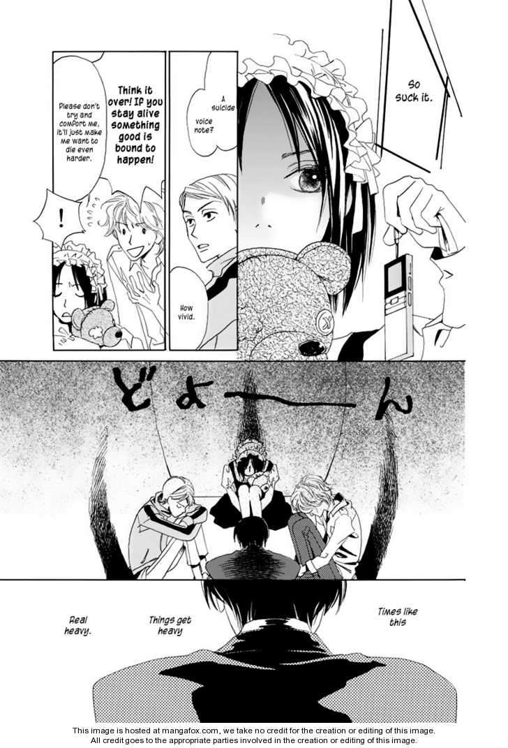 Akumu No Elevator Chapter 0 #30