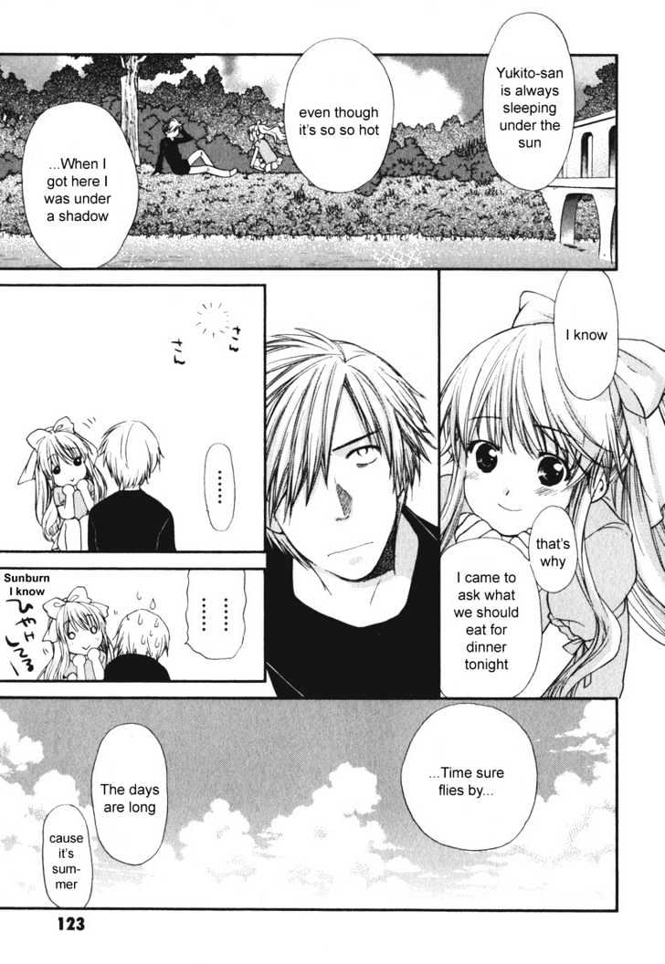 Air (Katsura Yukimaru) Chapter 15.5 #3