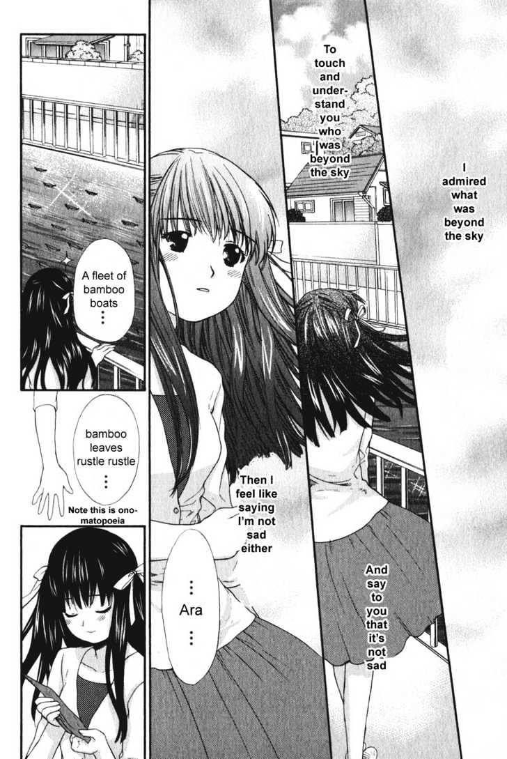 Air (Katsura Yukimaru) Chapter 15.5 #15