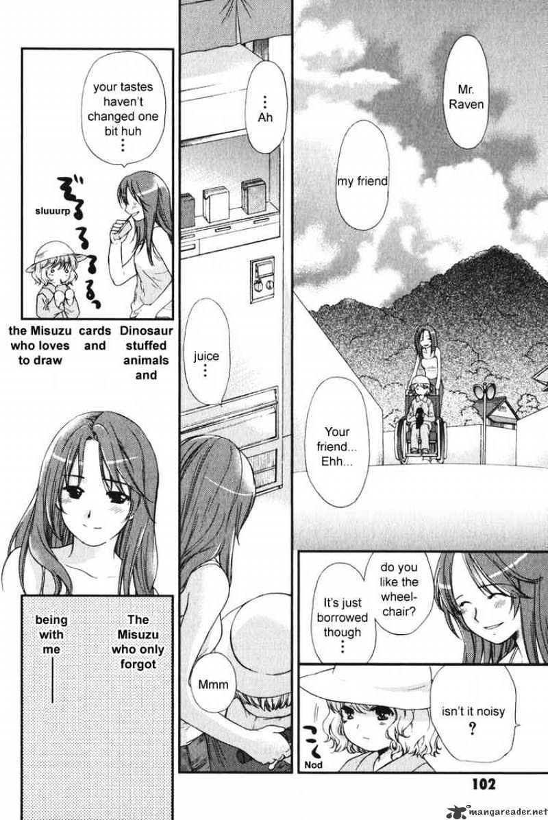 Air (Katsura Yukimaru) Chapter 15 #2