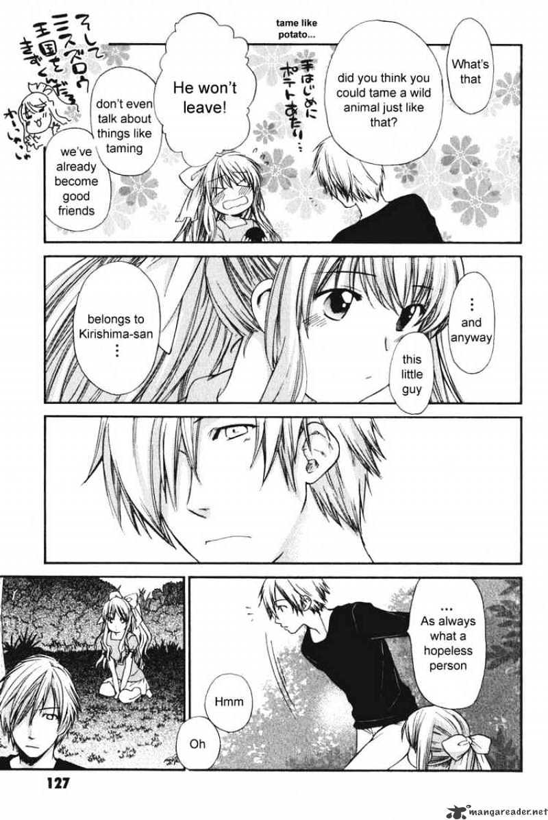 Air (Katsura Yukimaru) Chapter 15 #28