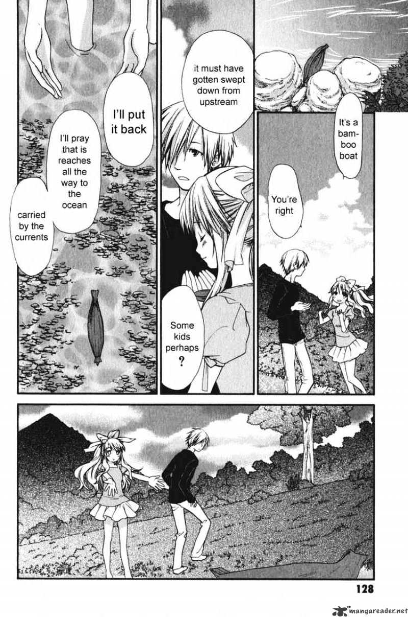 Air (Katsura Yukimaru) Chapter 15 #29