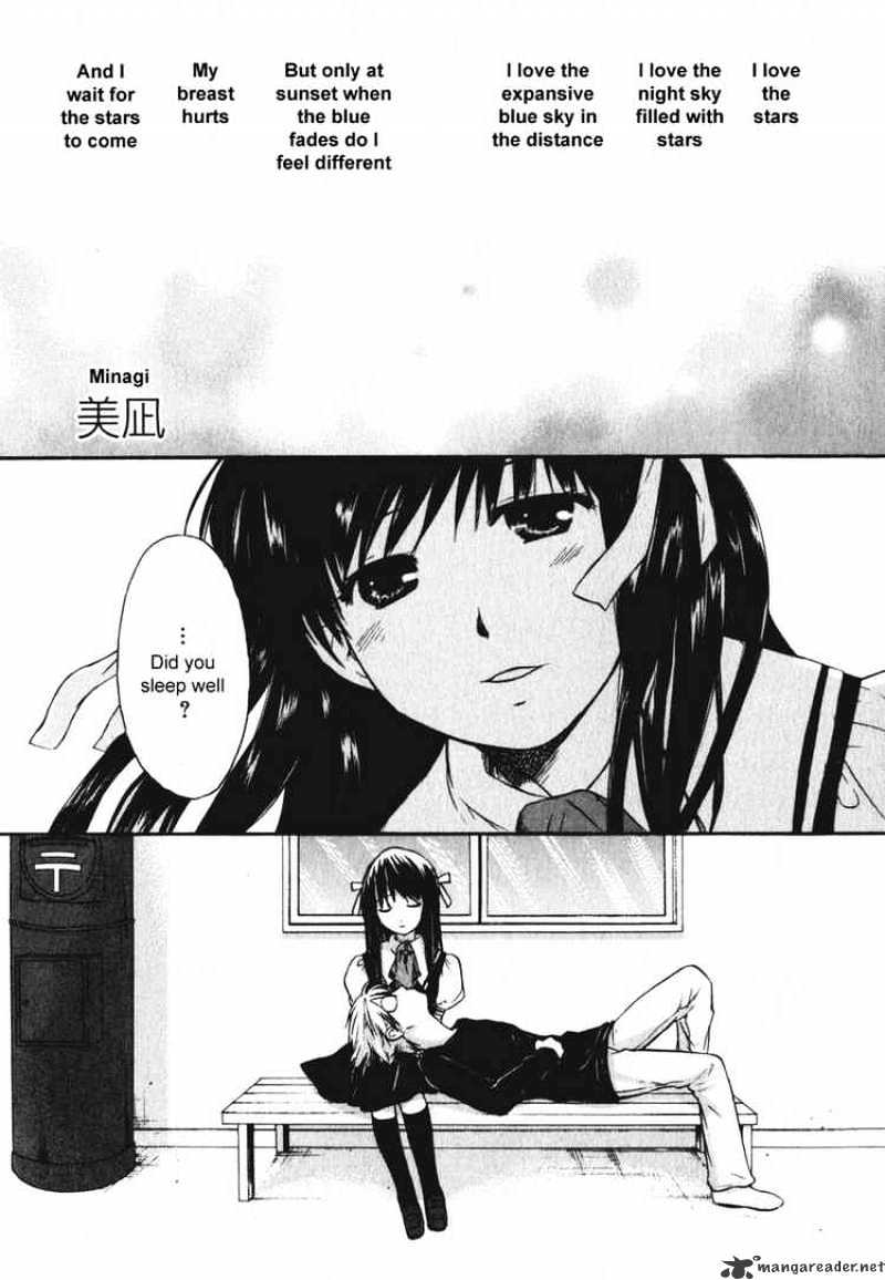 Air (Katsura Yukimaru) Chapter 15 #43