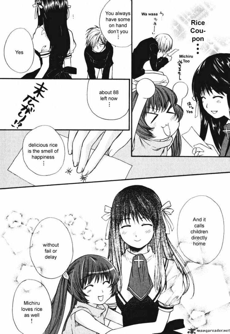 Air (Katsura Yukimaru) Chapter 15 #48