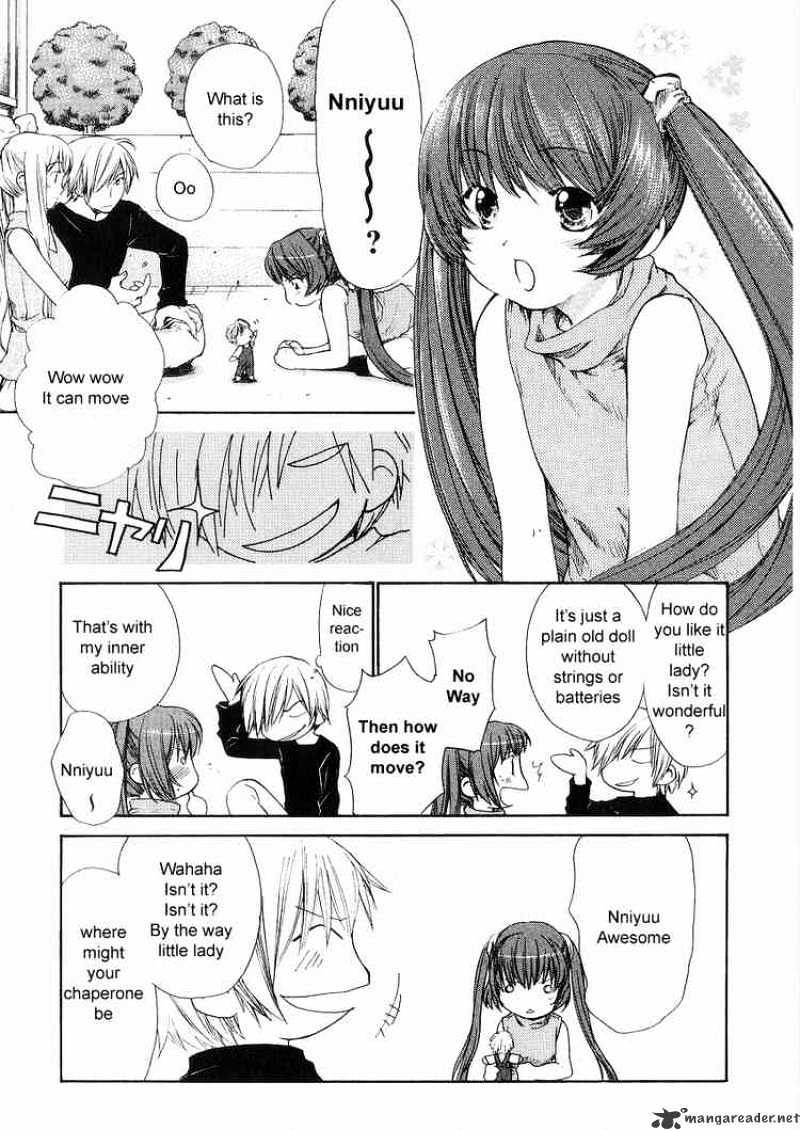 Air (Katsura Yukimaru) Chapter 4 #3