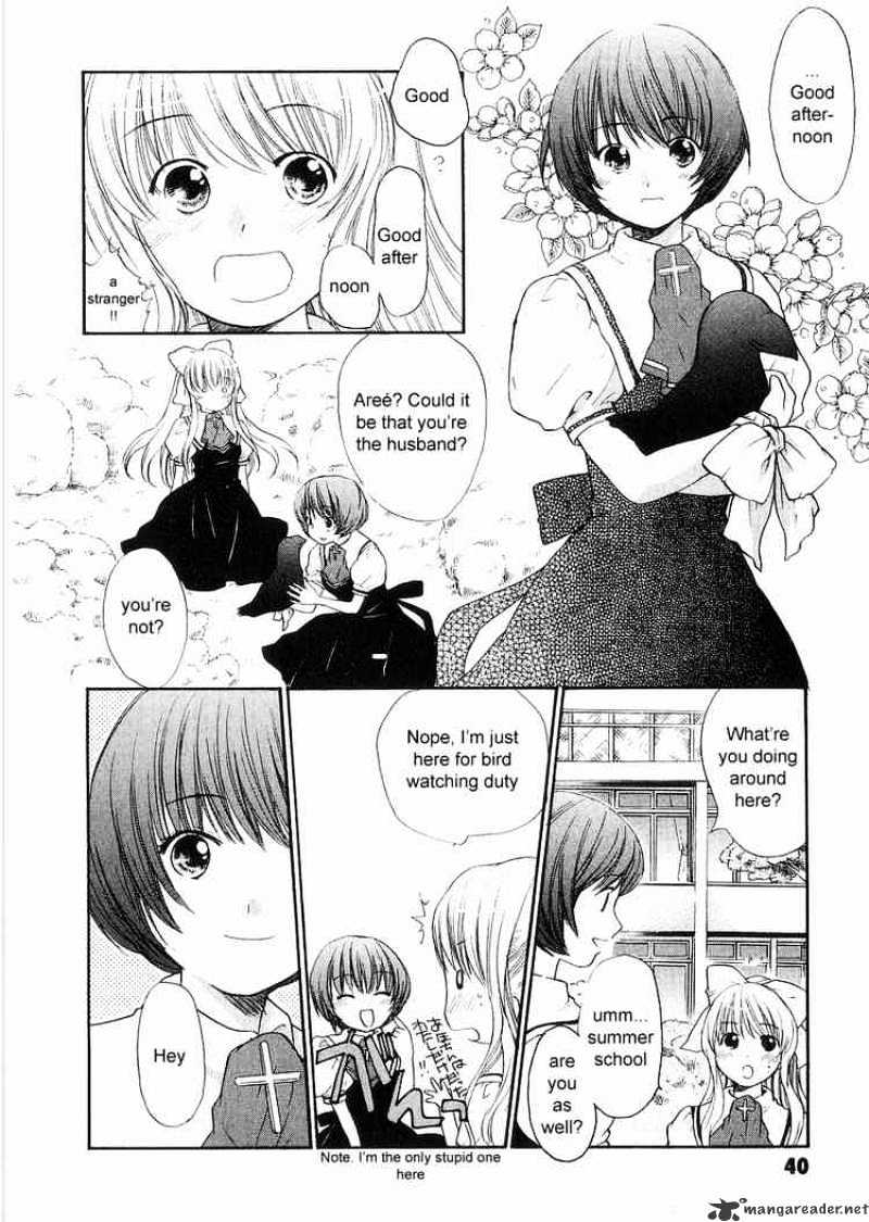 Air (Katsura Yukimaru) Chapter 3 #4