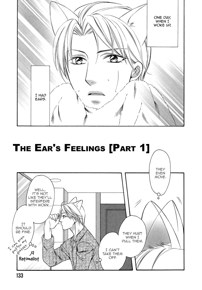 After Morning Love Chapter 59.2 #6