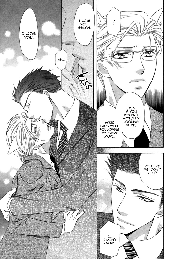 After Morning Love Chapter 59.2 #12