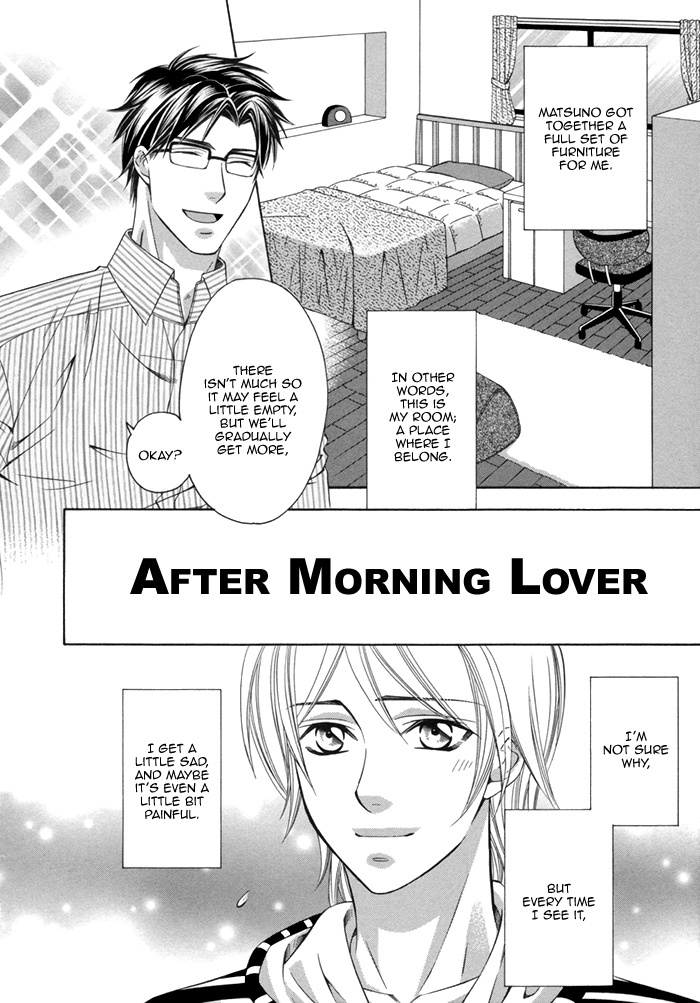 After Morning Love Chapter 59.2 #23