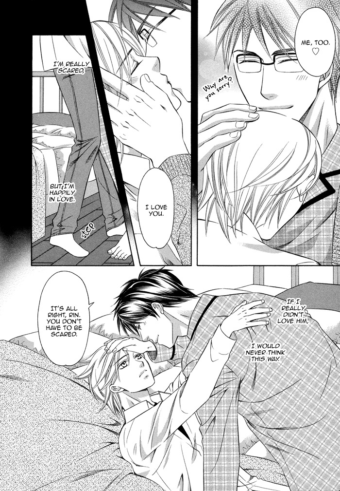 After Morning Love Chapter 59.2 #29