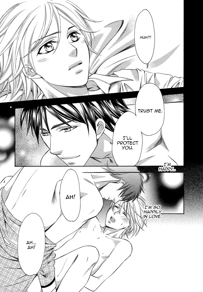 After Morning Love Chapter 59.2 #30