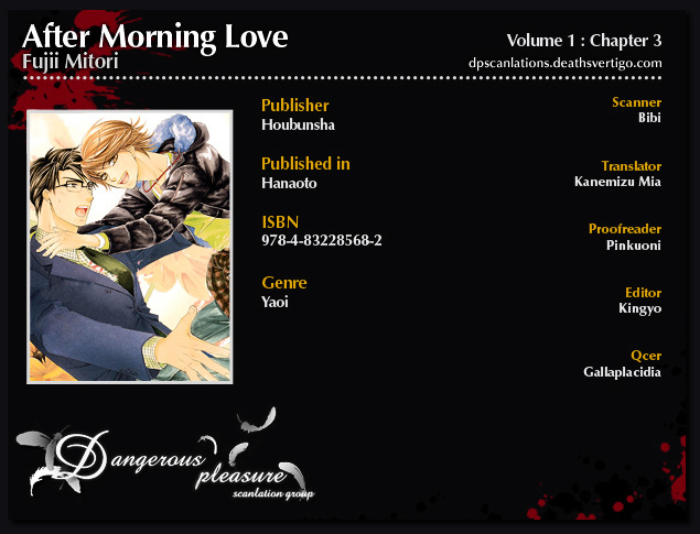 After Morning Love Chapter 3 #2