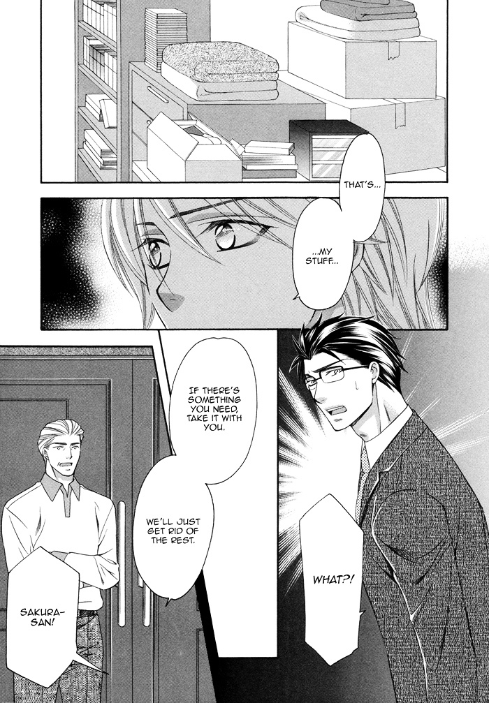 After Morning Love Chapter 3 #9