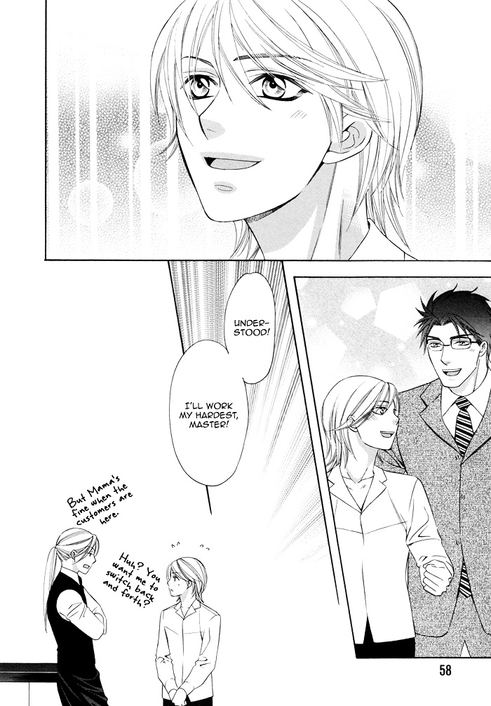 After Morning Love Chapter 2 #27