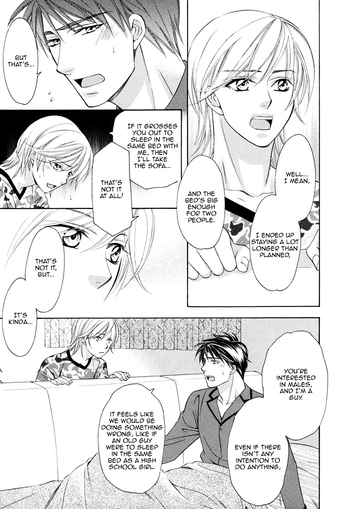 After Morning Love Chapter 2 #30