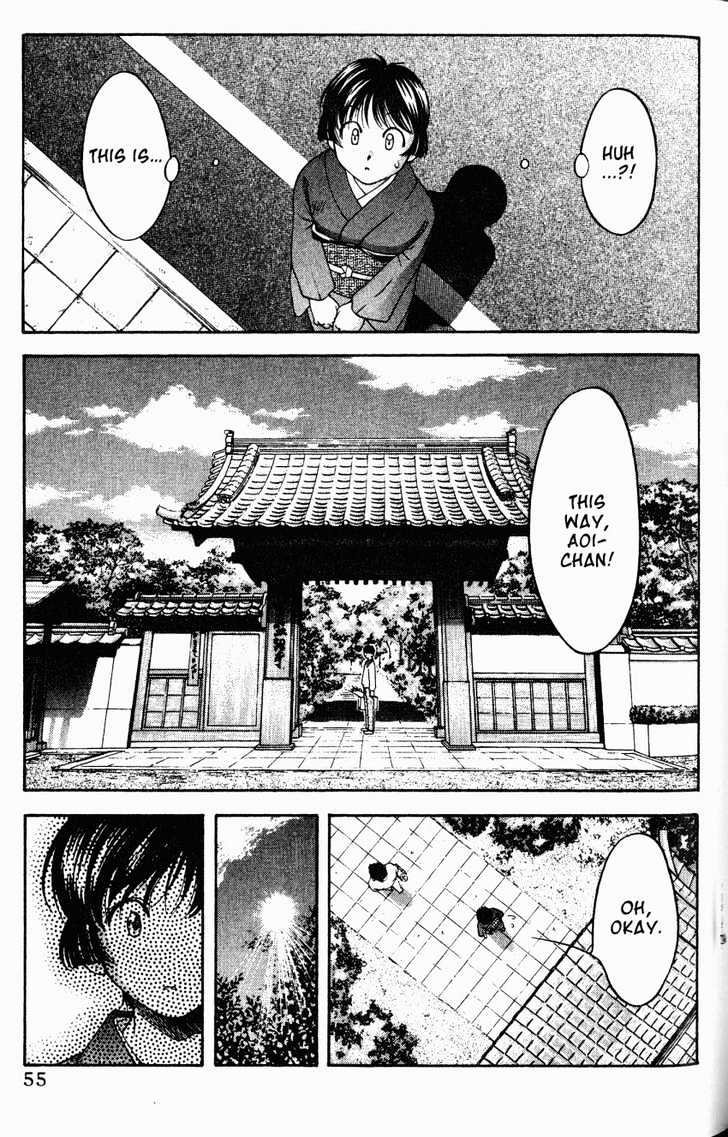 Ai Yori Aoshi Chapter 63 #9