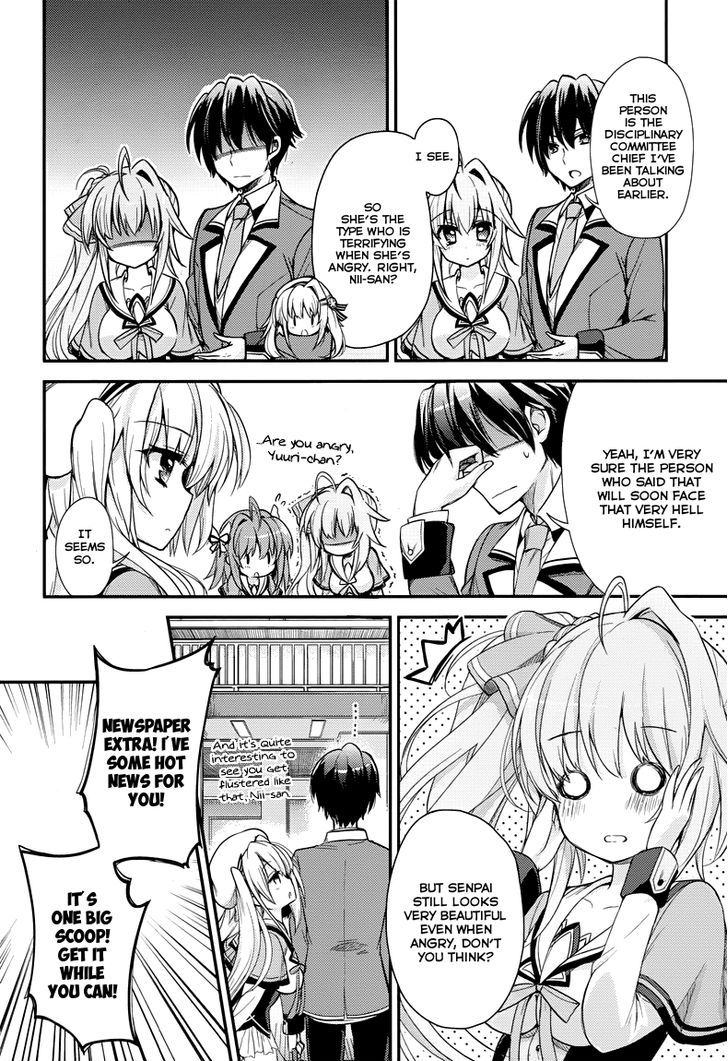 Koi Ga Saku Koro Sakura Doki - Charming Scarlet Chapter 2 #13