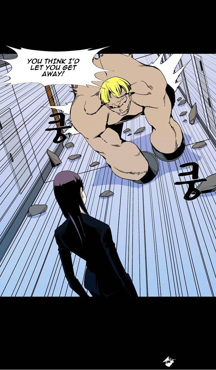 Ability Chapter 54 #56