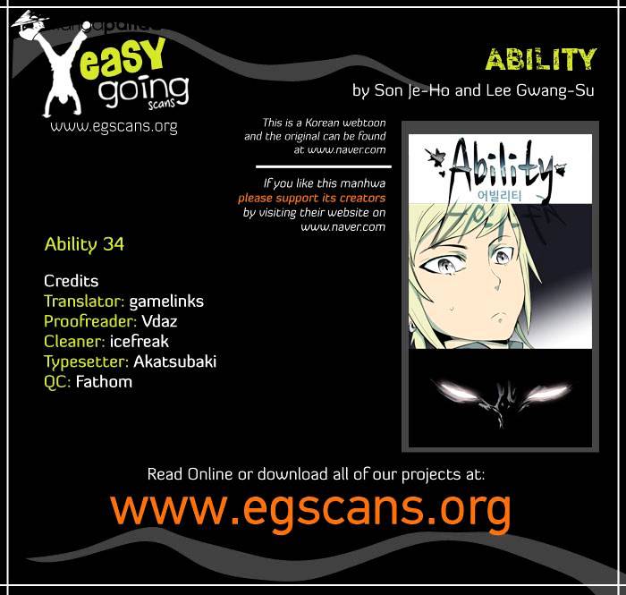 Ability Chapter 34 #1