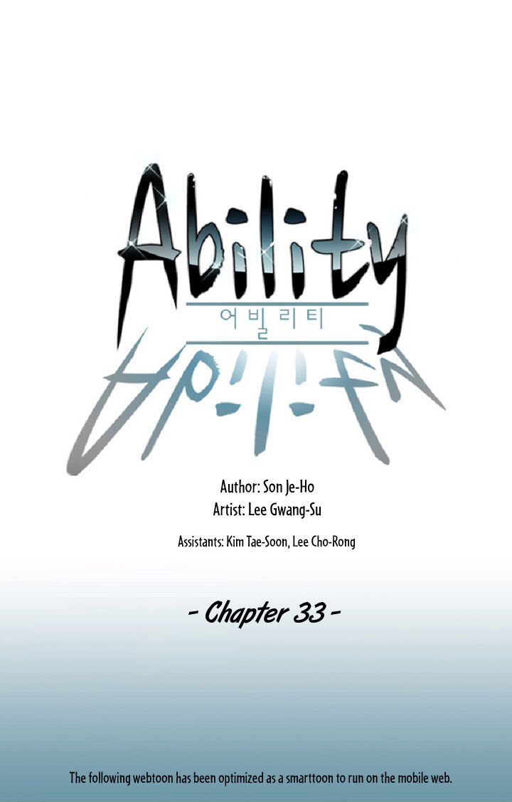Ability Chapter 33 #2