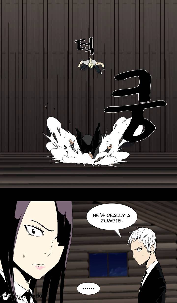 Ability Chapter 23 #36