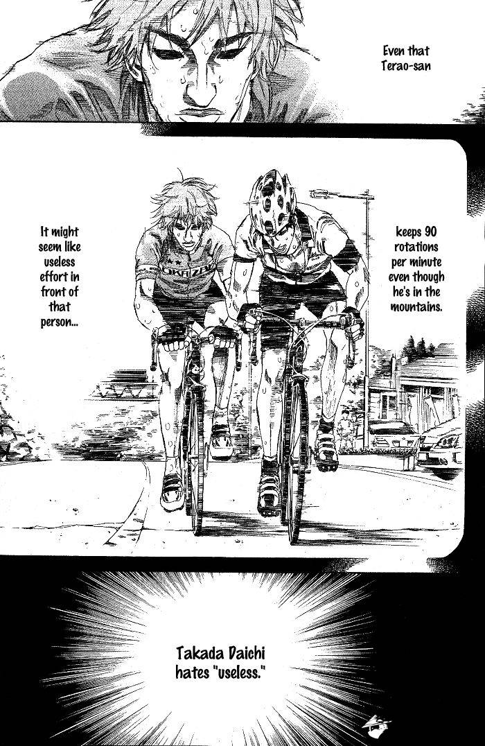 Over Drive Chapter 77 #7