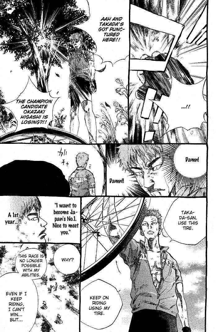Over Drive Chapter 77 #12