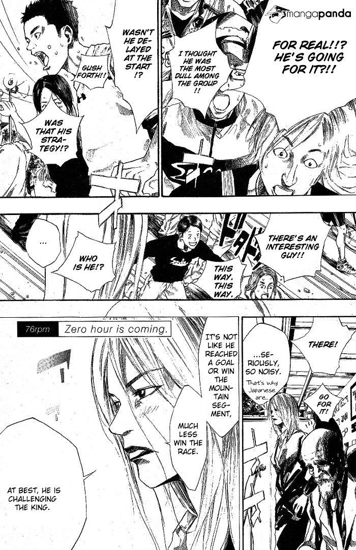 Over Drive Chapter 76 #2