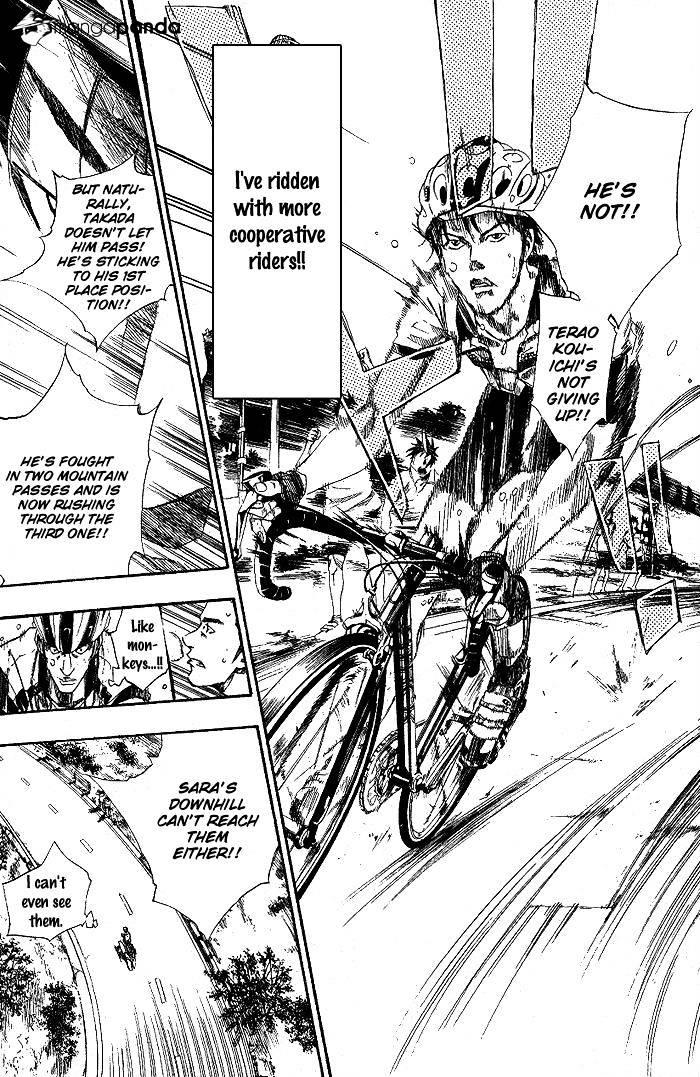 Over Drive Chapter 76 #6