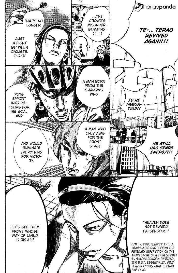Over Drive Chapter 77 #17