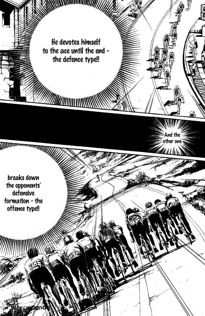 Over Drive Chapter 76 #8