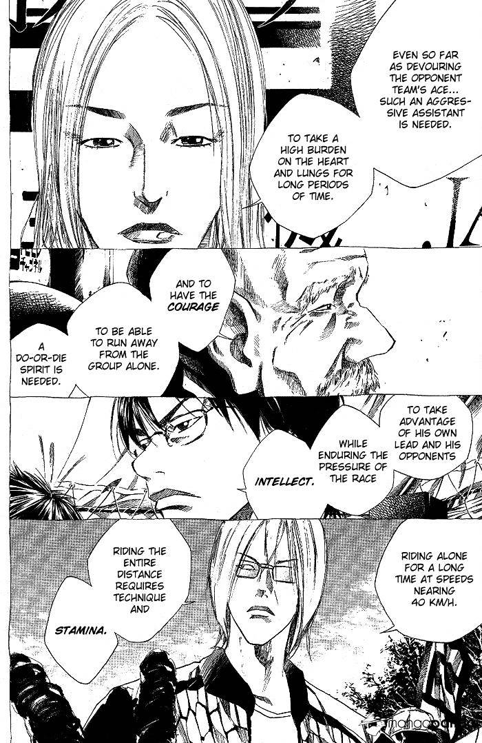 Over Drive Chapter 76 #11