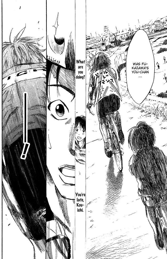 Over Drive Chapter 75 #5