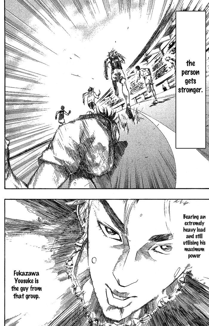 Over Drive Chapter 75 #15