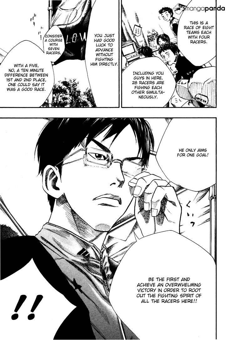 Over Drive Chapter 72 #5