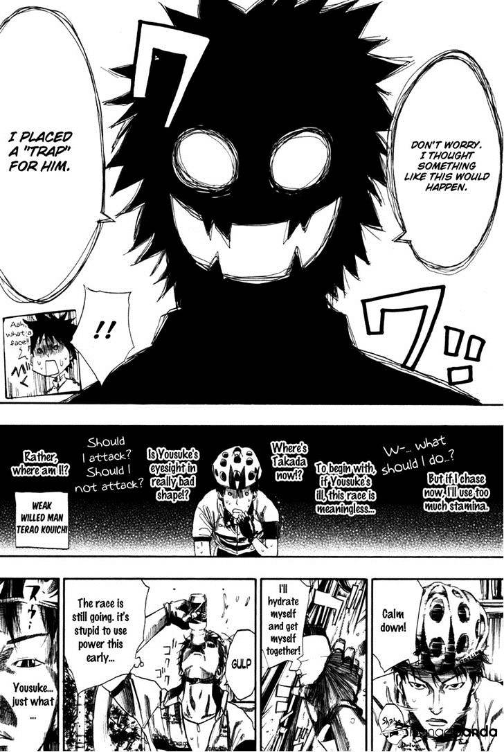 Over Drive Chapter 73 #9