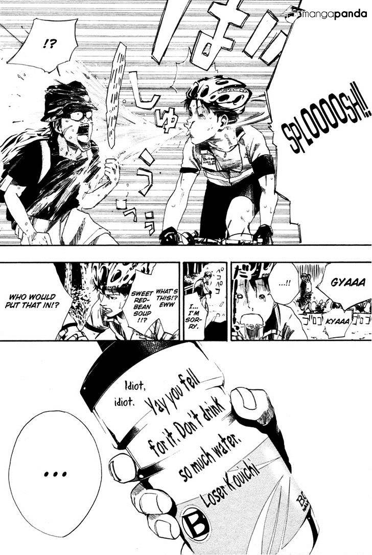 Over Drive Chapter 73 #10