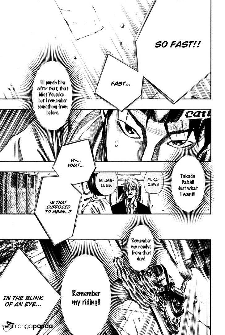 Over Drive Chapter 73 #16