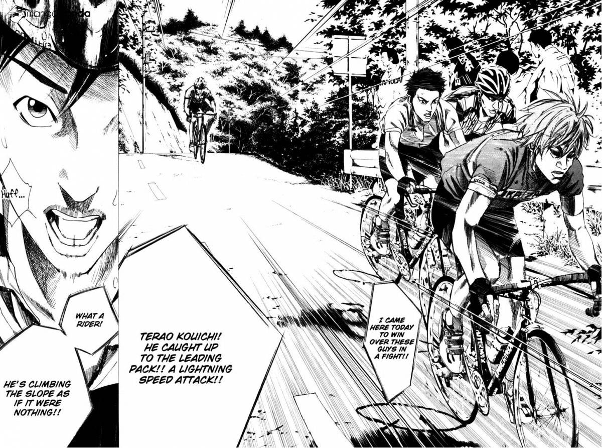 Over Drive Chapter 73 #17