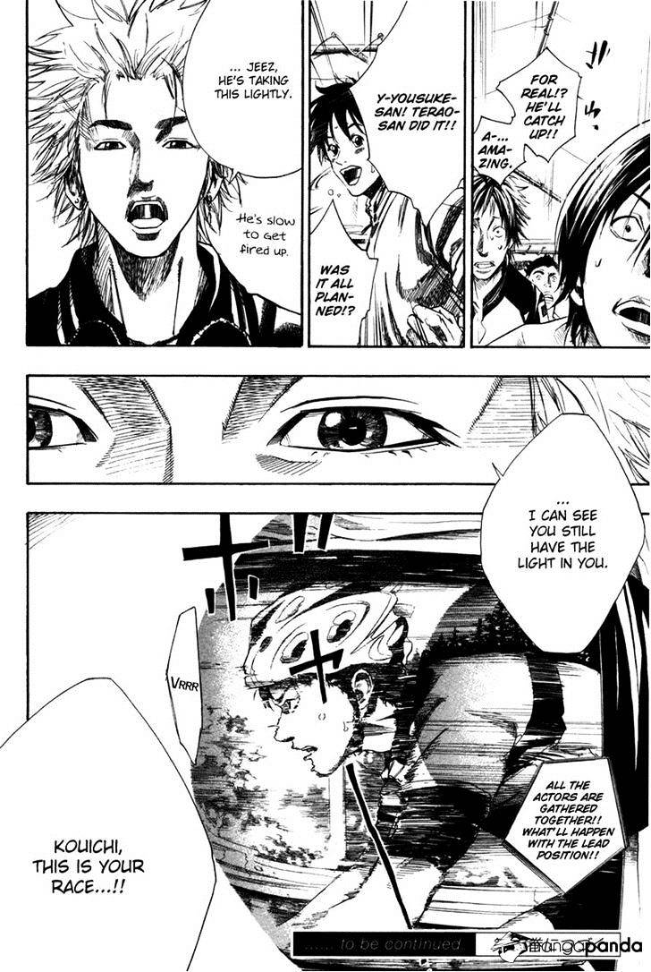 Over Drive Chapter 73 #18