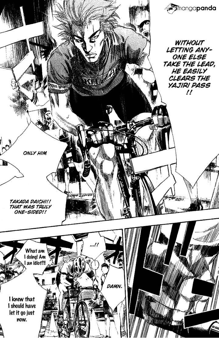 Over Drive Chapter 74 #18