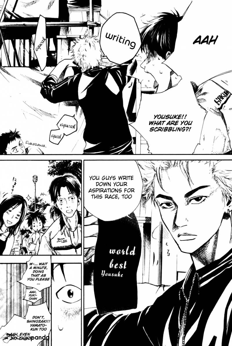 Over Drive Chapter 69 #13