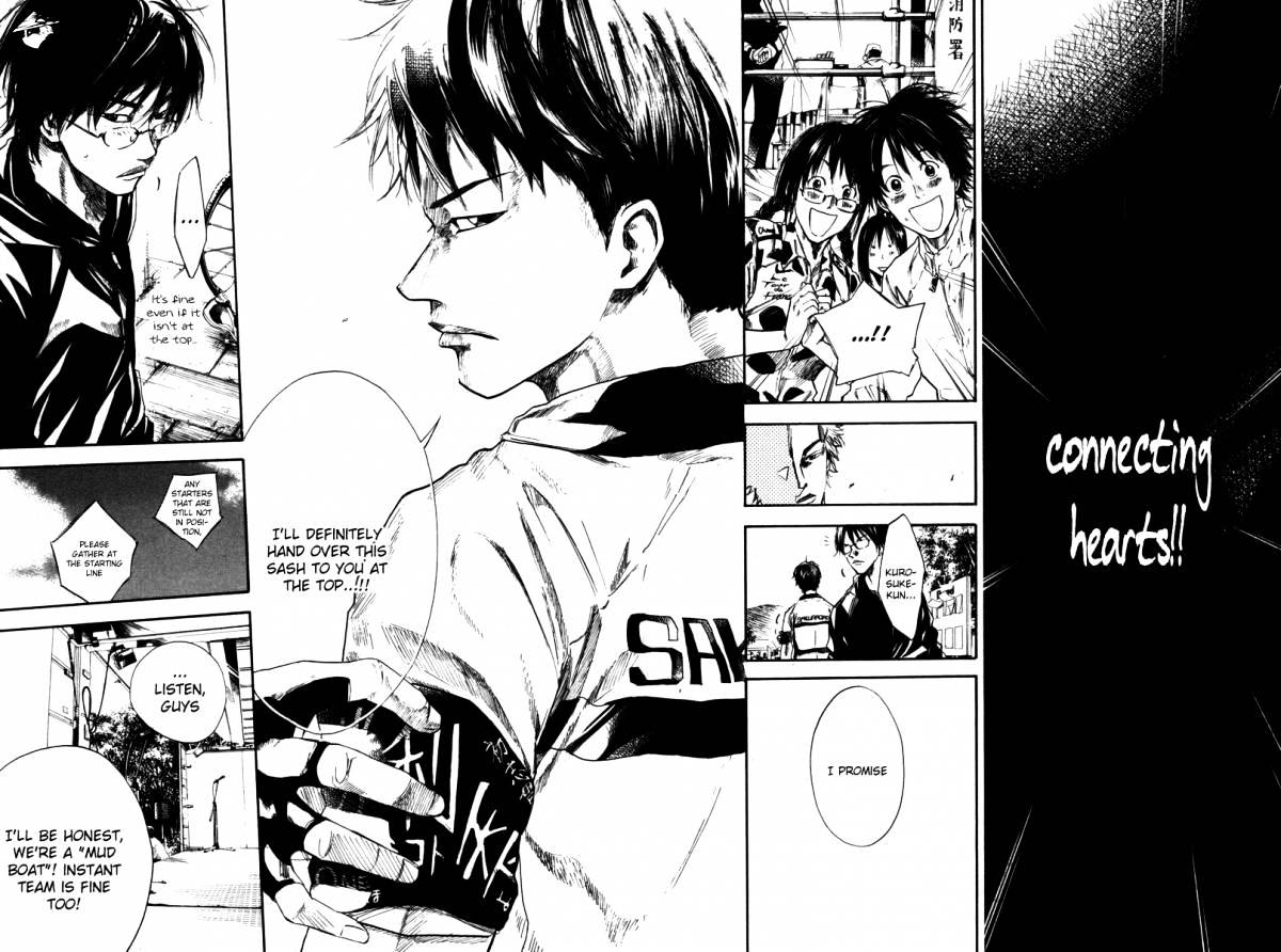 Over Drive Chapter 69 #15