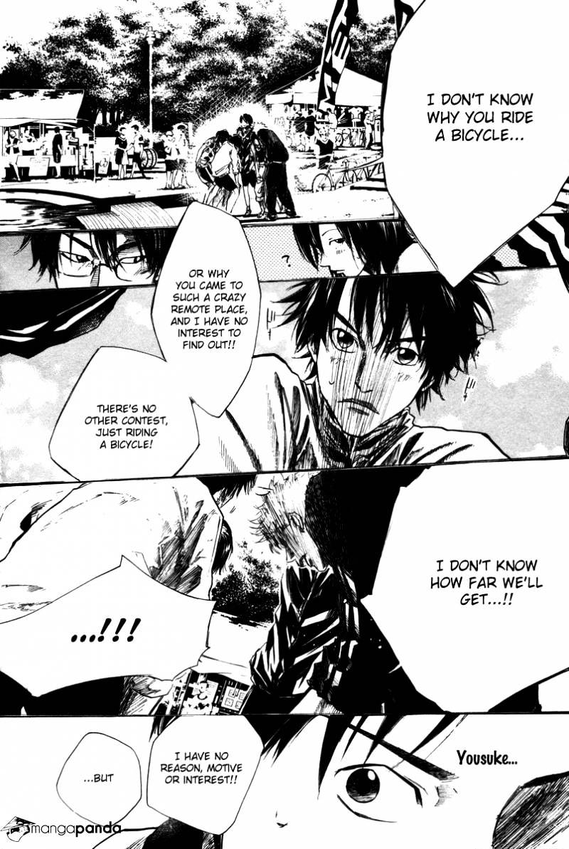 Over Drive Chapter 69 #16