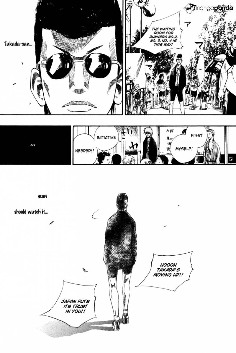 Over Drive Chapter 70 #8