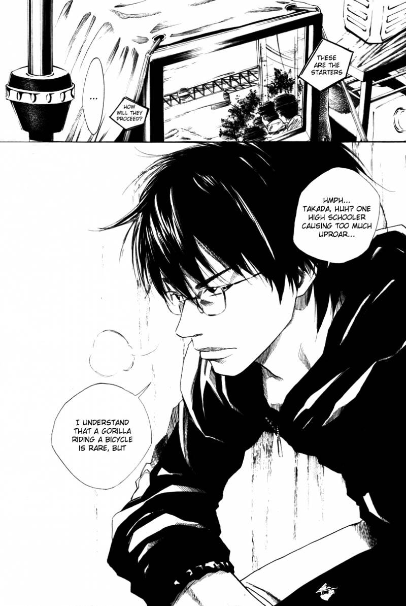 Over Drive Chapter 70 #9